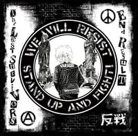 Last Survivors, The / End Result - Split 7"