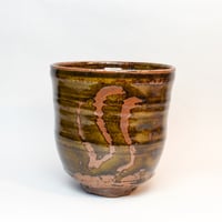 Image 1 of Hand Trimmed Cup 2