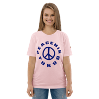 Image 5 of Peacenik Tokyo