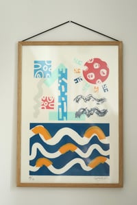 Swimming Pool (Framed)