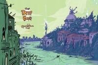 Image 5 of The Deep End