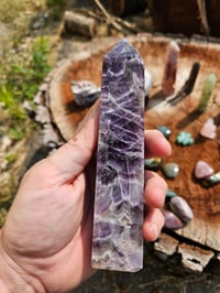 Dream Amethyst