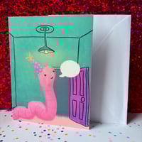 Image 3 of party worm customizable card