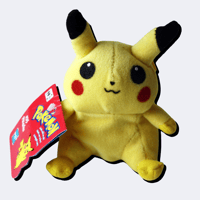 VINTAGE 1999 PIKACHUUU PLUSH *RARE*
