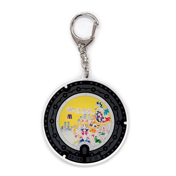 Preorder - Sailor Moon Minato Ward Manhole Acrylic Keychain (5 Senshi in Yellow)
