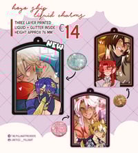 Image 1 of ✦ [PREORDER - close] Quicksand - ship keychain ✦ 