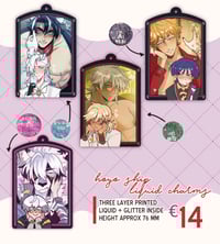 Image 2 of ✦ [PREORDER - close] Quicksand - ship keychain ✦ 