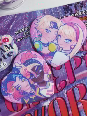 Image of lovestruck heart buttons