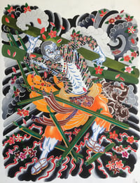 Rochishin raising the Temple 
