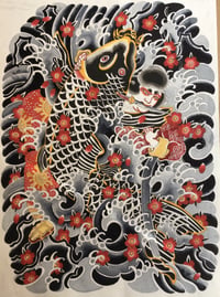 Benki Ink and Watercolor Giclée Print