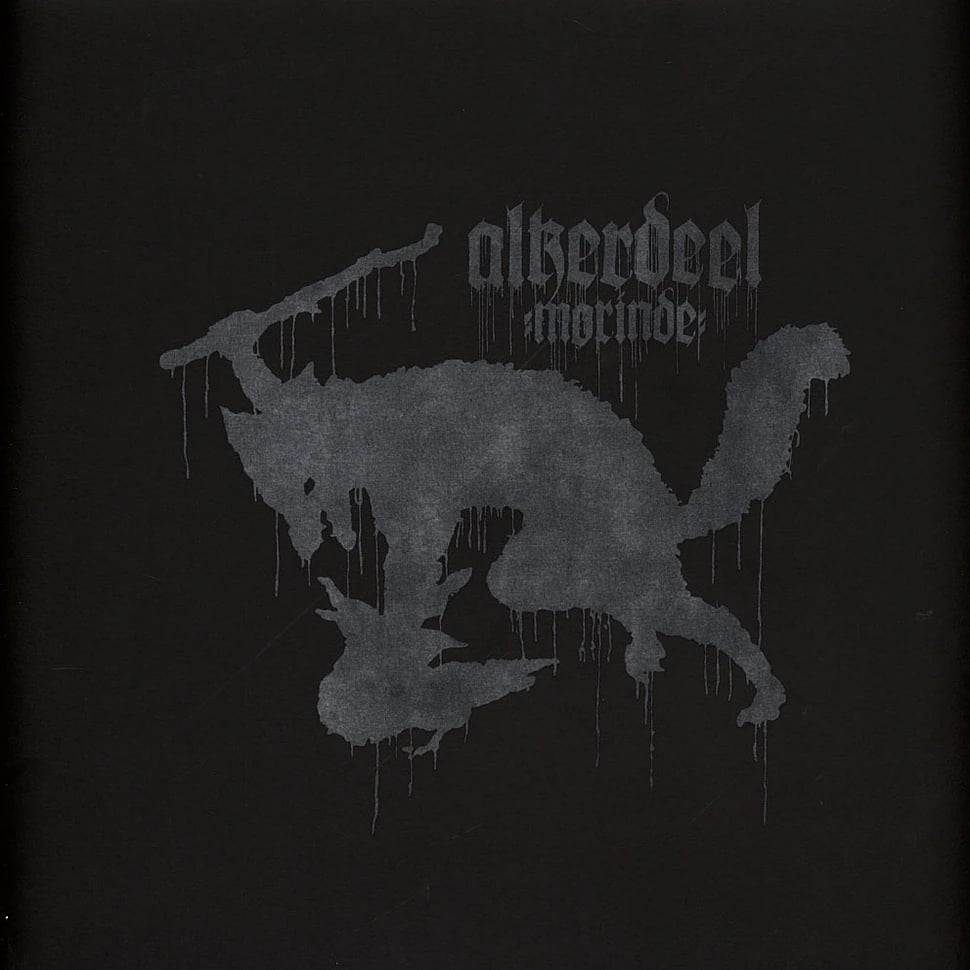 ALKERDEEL - Morinde LP 