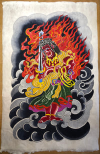 Fudo Sword of Truth