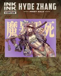  Magical Exposure and Death ♪魔暴露死♪ - A3 Print // Hyde Zhang