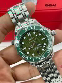 Image 10 of Mega mega (1:1)
