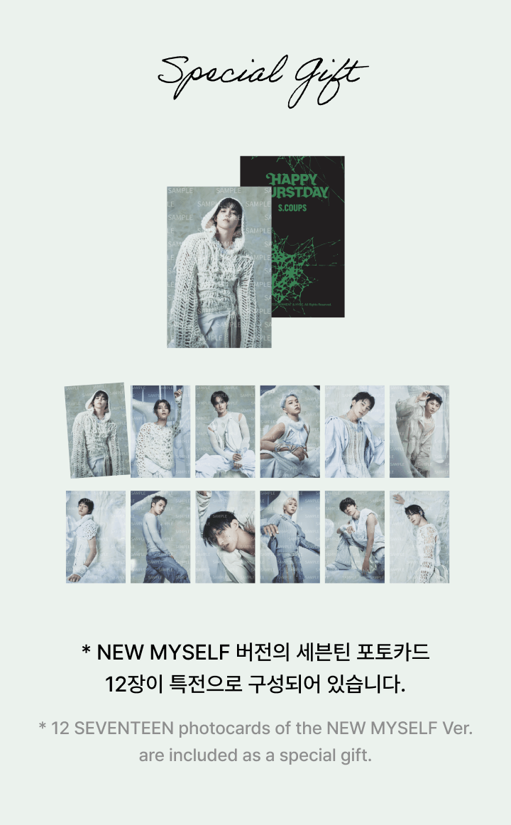 Image of [PRE-ORDER] Seventeen ‘HAPPY BURSTDAY’ (Shoulder Bag - NEW MYSELF Ver.)