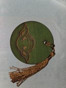 Image 1 of Baby Yoda eyes only bookmark 