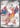 Charizard ex - 056 - SV: Scarlet & Violet Promo Cards - Near Mint