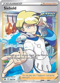 Siebold (Full Art) - SWSH06: Chilling Reign - Near Mint