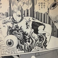 Image 9 of Charmed by the Devil by Yumeji Tanima!