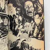 Image 10 of Charmed by the Devil by Yumeji Tanima!