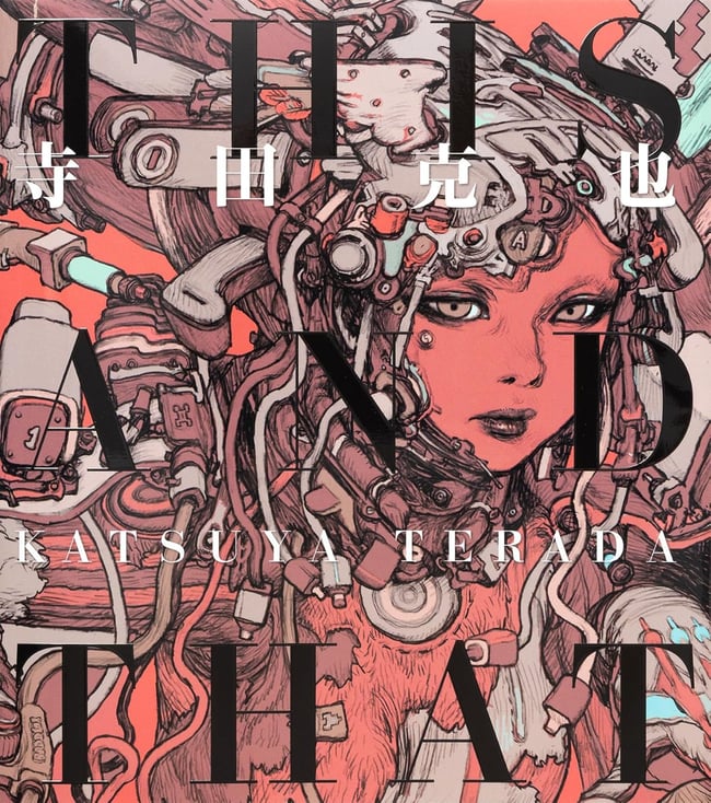 THIS AND THAT - KATSUYA TERADA