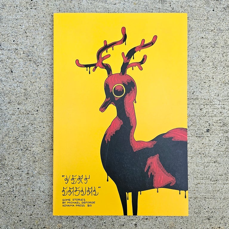 Very Casual by Michael DeForge