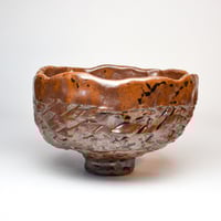 Image 1 of Hand Built Small Bowl