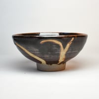 Image 1 of Small Bowl 5