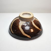 Image 2 of Small Bowl 5