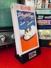 Image 1 of Porco Rosso Custom VHS 