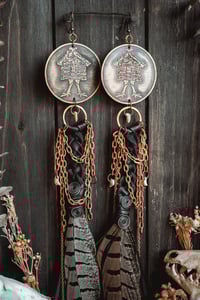 Image 7 of Baba Yaga