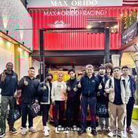 Image 7 of Initial D x Tokyo Auto Salon Tour 2026