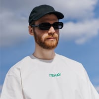 Image 3 of "ГЕНАУ" T-shirt