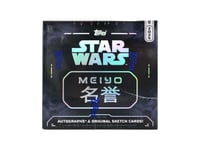 Image 1 of Star Wars MEIYO Hobby Packs