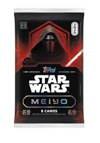 Image 3 of Star Wars MEIYO Hobby Packs