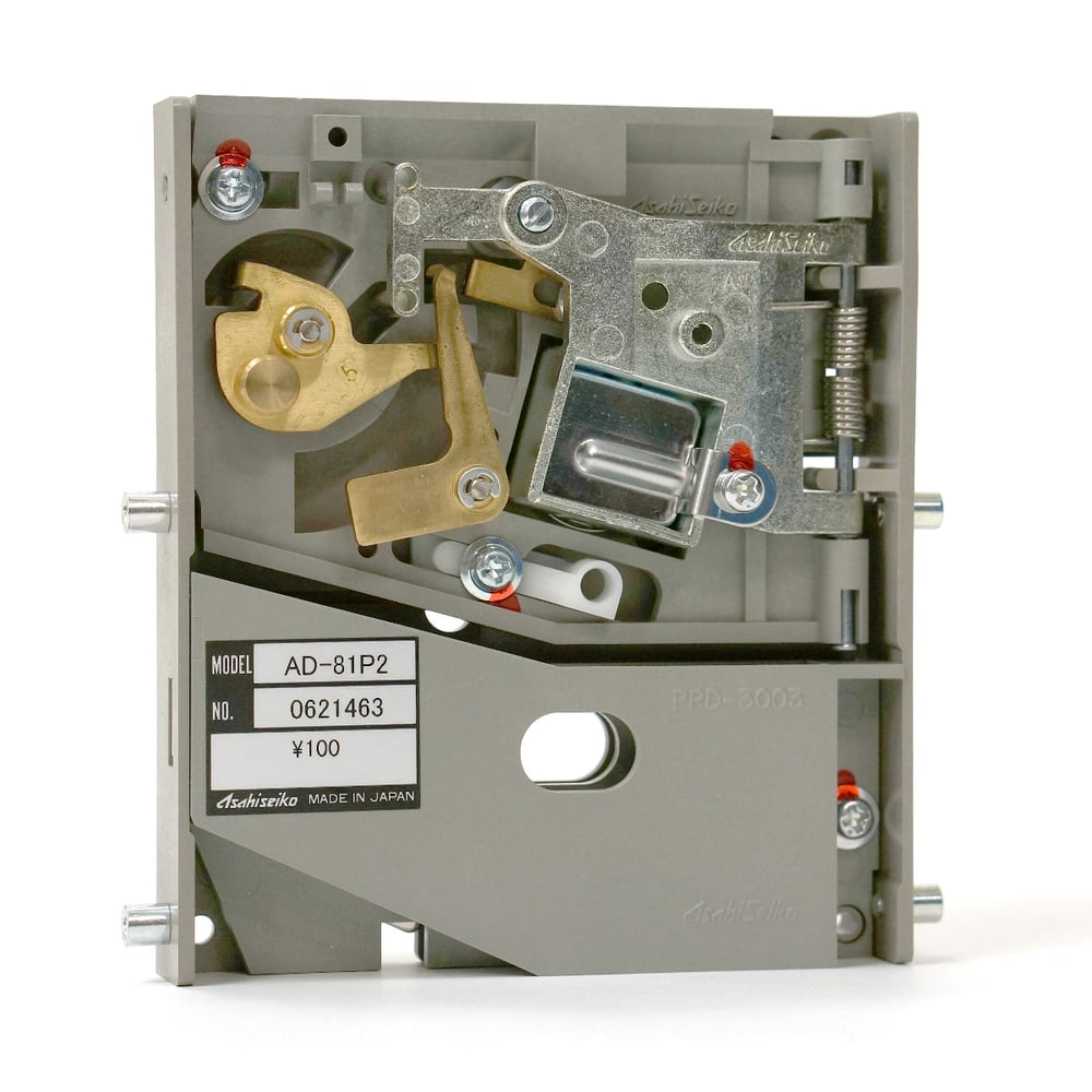 Image of Asahi Seiko ￥100 Coin Mechanism