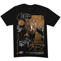 Image 1 of CREEP "TSHIRT" / LIMITED LEFTOVERS