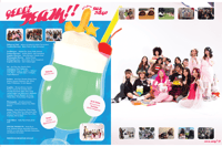 Image 3 of JELLi Magazine Issue #2