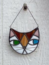 Image 5 of Sun Cat-cher