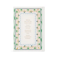 Image 2 of Lisbon Notebook - Hosanna Revival 🦋