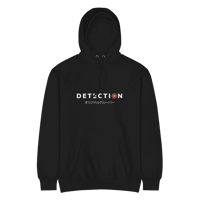 Image 1 of Ninety Hoodie