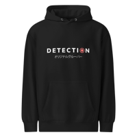 Image 2 of Ninety Hoodie