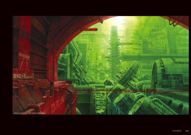 Kusamori Shuichi Animation Artworks