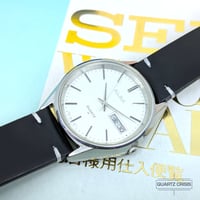 Image 1 of 1980 Alba/Seiko Quartz Silver Dial Day-Date (Y563-8030)