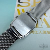 Image 5 of 1996 Seiko Spirit 'Tank' Steel Quartz Dress Watch (5e31-5B50)