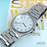 Image 1 of 1988 Seiko Spirit Quartz Day-Date (7N48-7000)