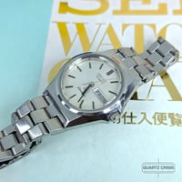 Image 1 of 1981 Seiko Silverwave Quartz Ladies' Watch (3423-0160)