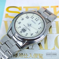 Image 1 of 2003 Seiko 'Radio Wave Control' Analog-Digital (P114-0AB0)
