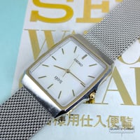 Image 1 of 1991 Seiko Spirit Tank High Accuracy Quartz Dress Watch (5E31-5A70)