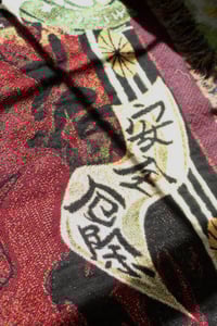 Image 4 of Alien Occult - DANDADAN Woven Blanket